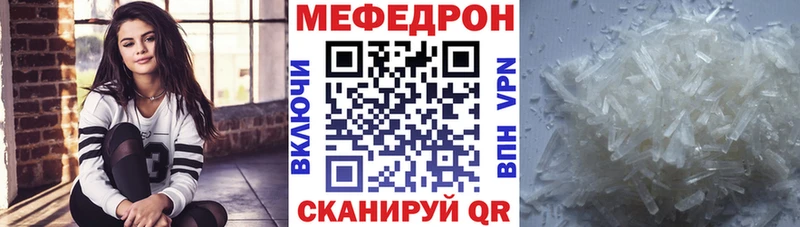 Купить наркотики сайты Выборг Бошки Шишки A PVP Гашиш МЕФ Амфетамин Кокаин
