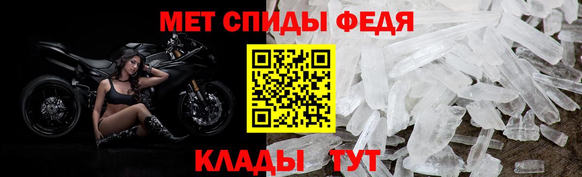 Amphetamine  Вход с VPN  Выборг  Amphetamine  АМФЕТАМИН 98% 