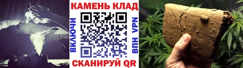 ГАШ hashish цены наркотик Выборг
