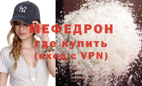 амф Верхний Тагил