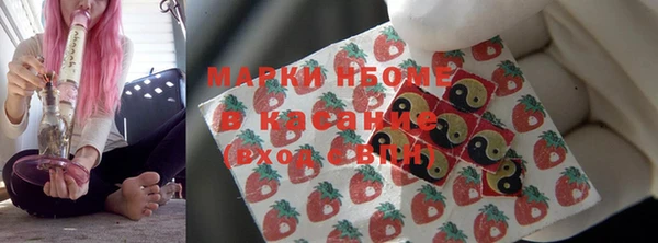 герыч Верея