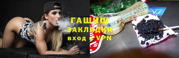 каннабис Краснотурьинск