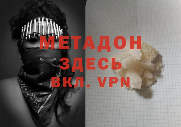 2c-b Верхнеуральск