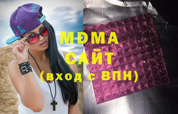 амф Верхний Тагил