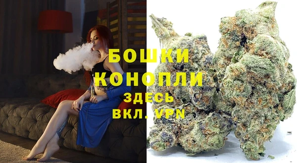 герыч Верея