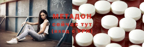 2c-b Верхнеуральск