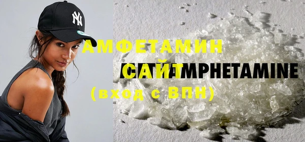 герыч Верея