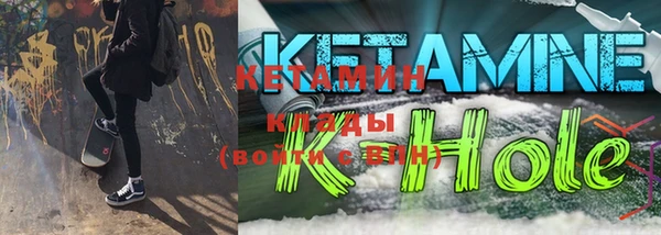 герыч Верея