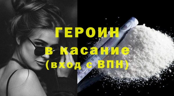 2c-b Верхнеуральск