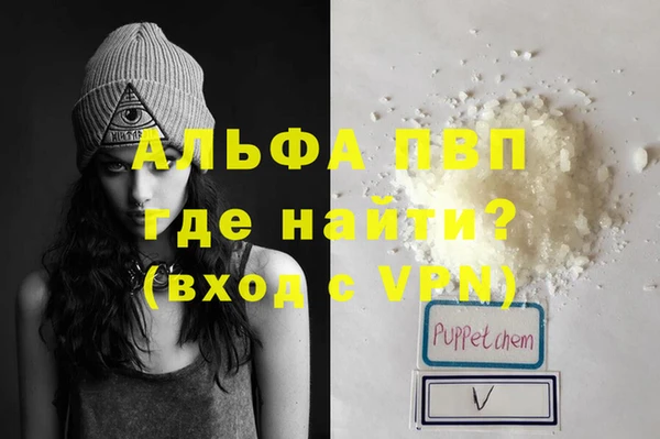 2c-b Верхнеуральск