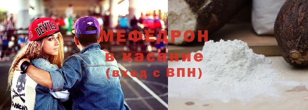 герыч Верея