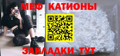 винт Аргун