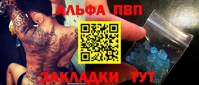 mdpv Апрелевка
