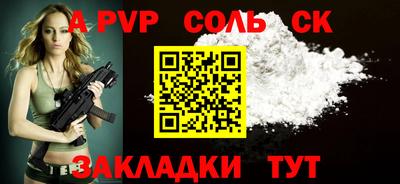 mdpv Апрелевка