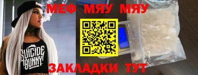 mdpv Апрелевка