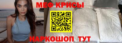мдпв Апшеронск