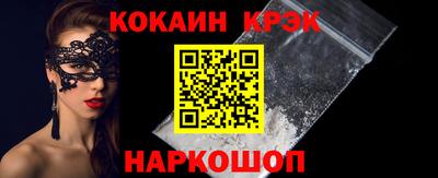 мдпв Апшеронск