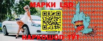 mdpv Апрелевка