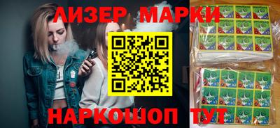 мдпв Апшеронск