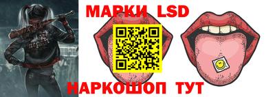 винт Аргун