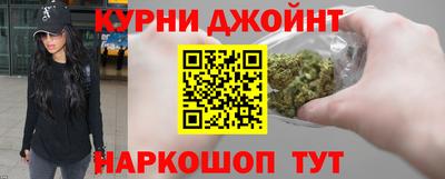 винт Аргун