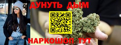 мдпв Апшеронск