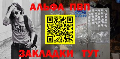 mdpv Апрелевка