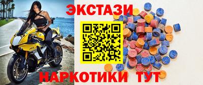 винт Аргун