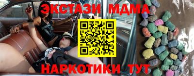 mdpv Апрелевка