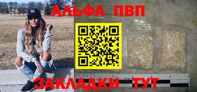 mdpv Апрелевка