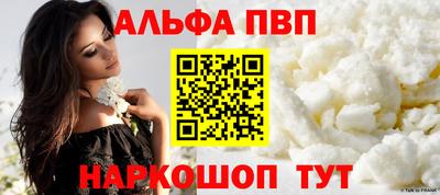 mdpv Апрелевка