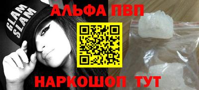 mdpv Апрелевка