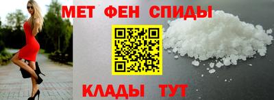 винт Аргун