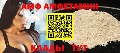 мдпв Апшеронск