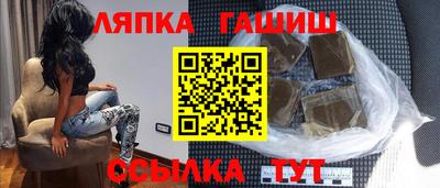 mdpv Апрелевка