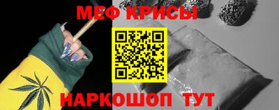 винт Аргун