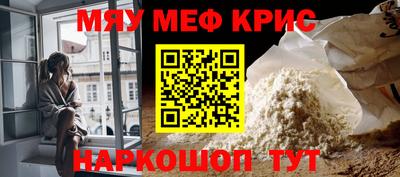 mdpv Апрелевка