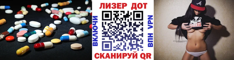 ЛСД экстази кислота  MEGA маркетплейс  мориарти какой сайт  Выборг 