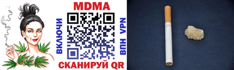 MDMA VHQ Выборг