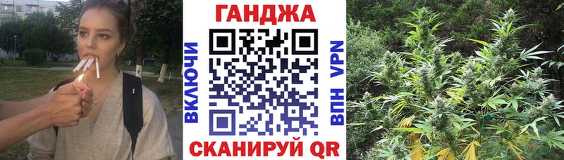 МАРИХУАНА гибрид Выборг