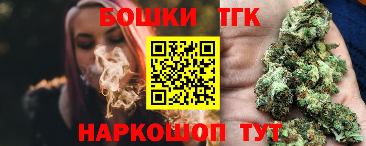 Выборг  Марихуана марихуана  МАРИХУАНА AK-47  Вход с VPN 